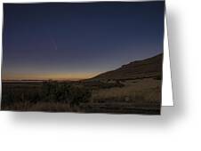 Twilight Comet Over Desert Landscape Greeting Card