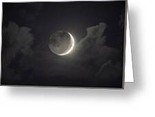 Shimmering Crescent Among Clouds Greeting Card