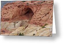 Natural Arch In Desert Landscape Greeting Card