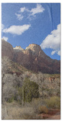 Majestic Mountain Under Clear Blue Sky Bath Towel