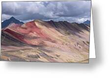 Rainbow Mountain Range Under Cloudy Skies Greeting Card